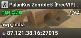 WEST.FIREON.RO | DEATHMATCH CSDM