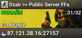 Dzair >> Public Server FFa