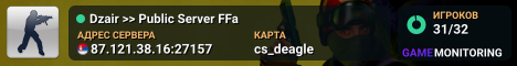 Dzair >> Public Server FFa