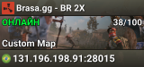 Brasa.gg - BR 2X