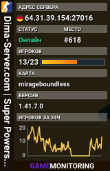 █ Dima-Server.com | Super Powers #3 | RANK - FREE VIP - MISSI