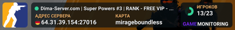 █ Dima-Server.com | Super Powers #3 | RANK - FREE VIP - MISSI