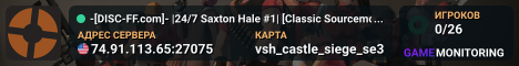 -[DISC-FF.com]- |24/7 Saxton Hale #1| [Classic Sourcemod]