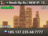 -= Noob-Rp.Ru | NEW IP: 123.100.225.100:7777 -=