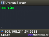 Uranus Server