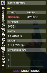 Assassin'S [CoD:Mw2][Fast XP + 50 Level Start]