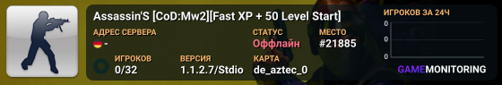 Assassin'S [CoD:Mw2][Fast XP + 50 Level Start]