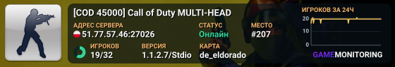 [COD 45000] Call of Duty ★ MULTI-HEAD ★
