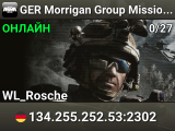 GER Morrigan Group Mission Server TS: 134.255.252.53