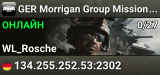 GER Morrigan Group Mission Server TS: 134.255.252.53