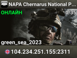 NAPA Chernarus National Party