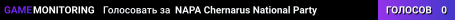 NAPA Chernarus National Party