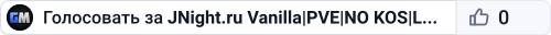 JNight.ru Vanilla|PVE|NO KOS|Livonia