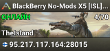 BlackBerry No-Mods X5 [ISL][CLUSTER]