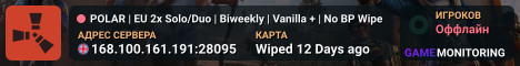 POLAR | EU 2x Solo/Duo | Biweekly | Vanilla + | No BP Wipe