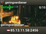 geringverdiener