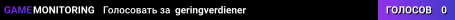 geringverdiener