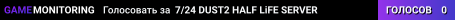 7/24 DUST2 HALF LiFE SERVER