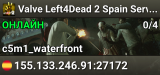 Valve Left4Dead 2 Spain Server (srcds1002-mad1.195.158)