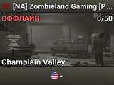 [NA] Zombieland Gaming [PVE - 2x Loot - 2x XP - 2x Zombies - Ad