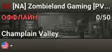 [NA] Zombieland Gaming [PVE - 2x Loot - 2x XP - 2x Zombies - Ad