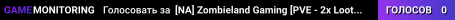 [NA] Zombieland Gaming [PVE - 2x Loot - 2x XP - 2x Zombies - Ad
