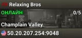 Relaxing Bros