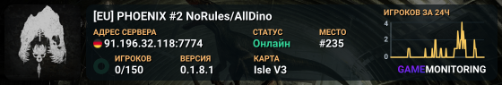 [EU] PHOENIX #2 NoRules/AllDino