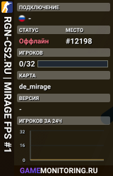 💎 RGN-CS2.RU | MIRAGE FPS #1 🟢