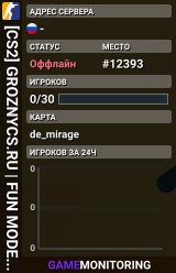 💚[CS2] GROZNYCS.RU💚 | FUN MODELS | !KNIFE !SKINS