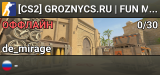 💚[CS2] GROZNYCS.RU💚 | FUN MODELS | !KNIFE !SKINS