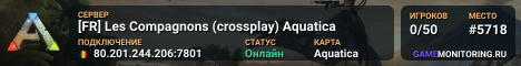 [FR] Les Compagnons (crossplay) Aquatica