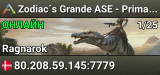 Zodiac´s Grande ASE - Primal Fear ++