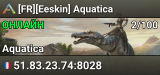 [FR][Eeskin] Aquatica
