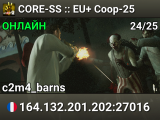 CORE-SS :: EU+ Coop-25