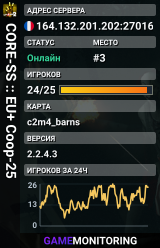 CORE-SS :: EU+ Coop-25