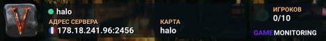 halo