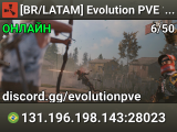 [BR/LATAM] Evolution PVE 10X |Skills|Quests|Raid Bases