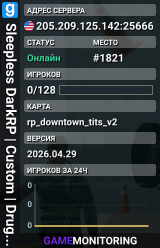 💀 Sleepless DarkRP | Custom ⚡ | Drugs 💊 | Casino 💰 |