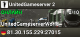 UnitedGameserver 2