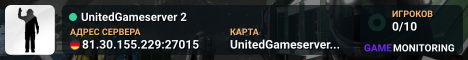 UnitedGameserver 2
