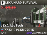 LEXA HARD SURVIVAL