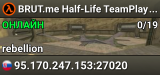 BRUT.me Half-Life TeamPlay REAL