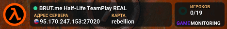 BRUT.me Half-Life TeamPlay REAL