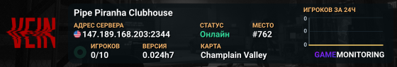 Pipe Piranha Clubhouse