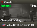 Z world