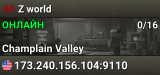 Z world