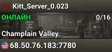 Kitt_Server_0.023