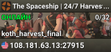 The Spaceship | 24/7 Harvest Deathmatch