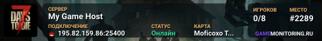 My Game Host